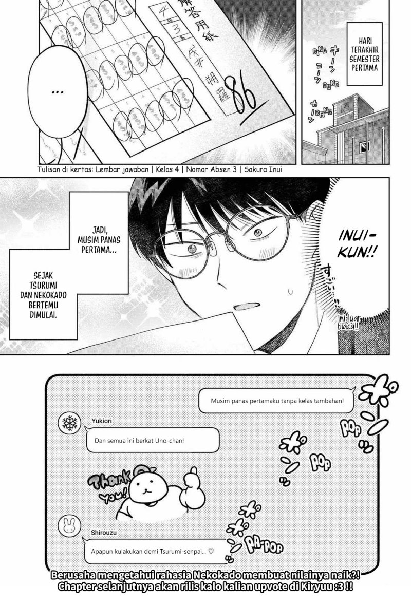 Tsuruko Returns the Favor chapter 17
