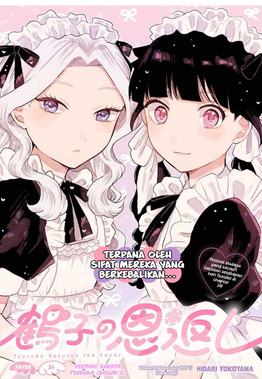 Tsuruko Returns the Favor chapter 24