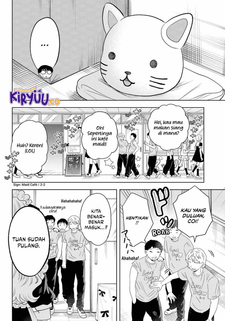 Tsuruko Returns the Favor chapter 24