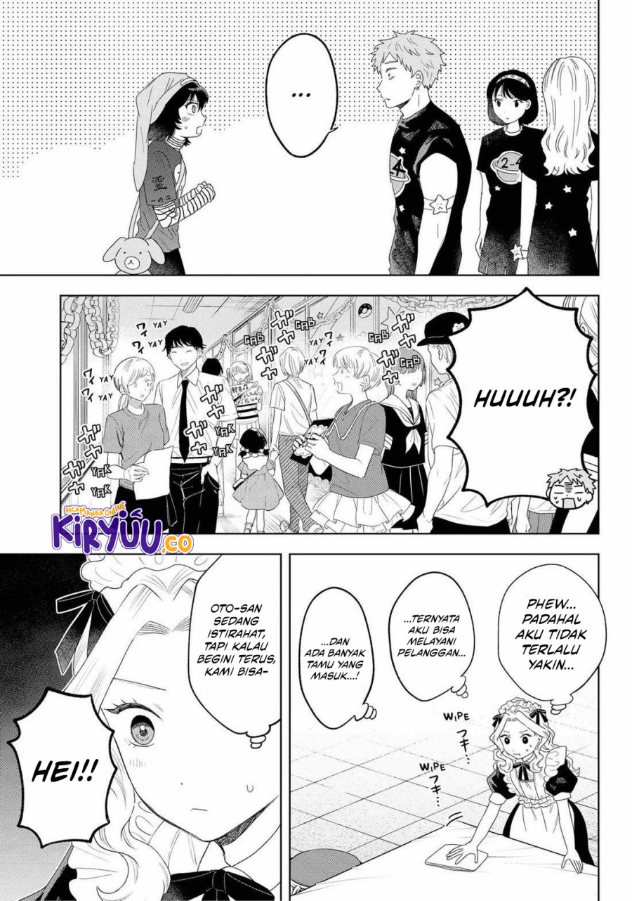 Tsuruko Returns the Favor chapter 24