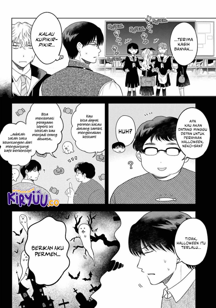 Tsuruko Returns the Favor chapter 26