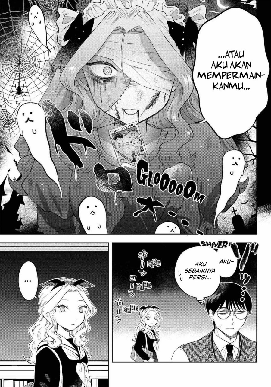 Tsuruko Returns the Favor chapter 26