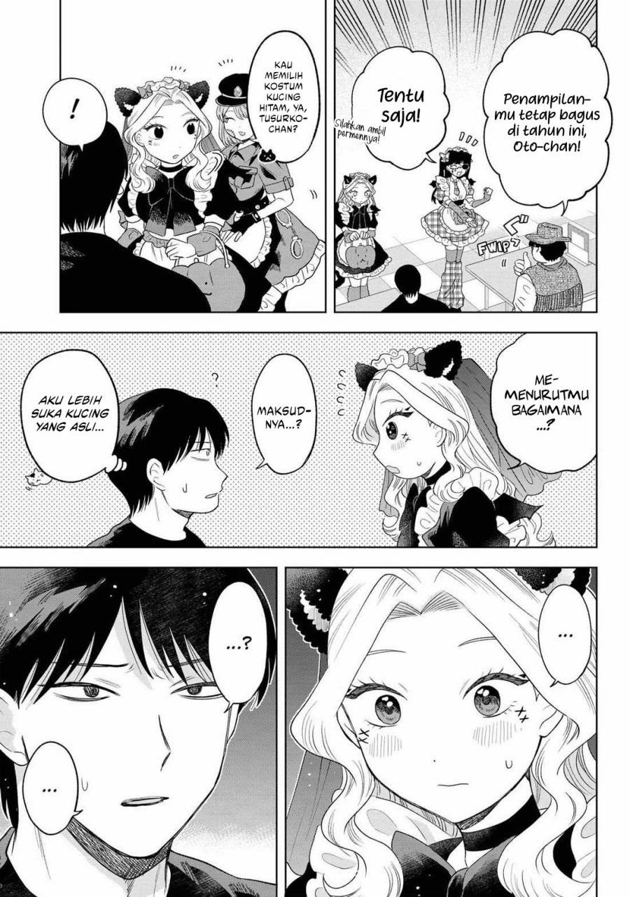 Tsuruko Returns the Favor chapter 26