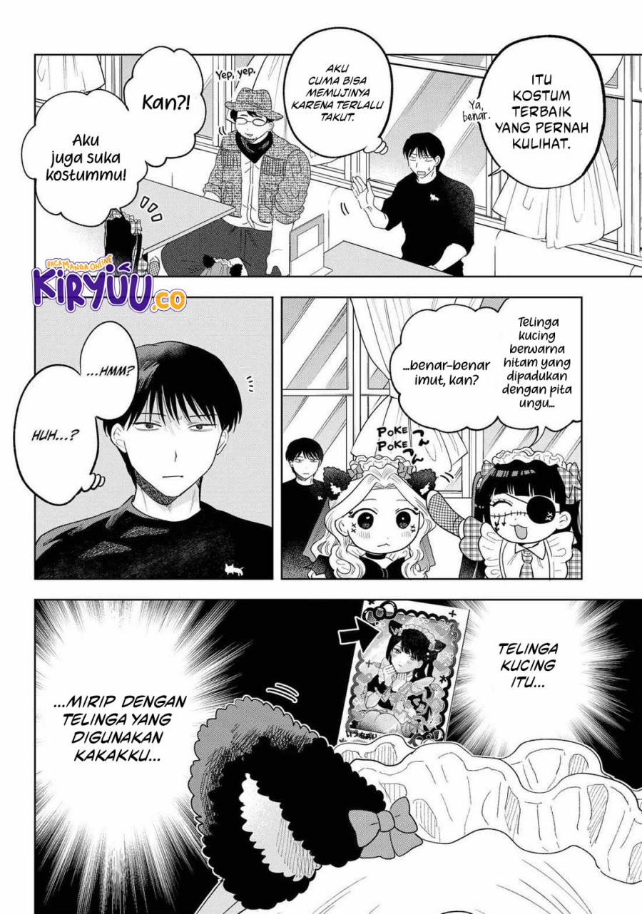 Tsuruko Returns the Favor chapter 26