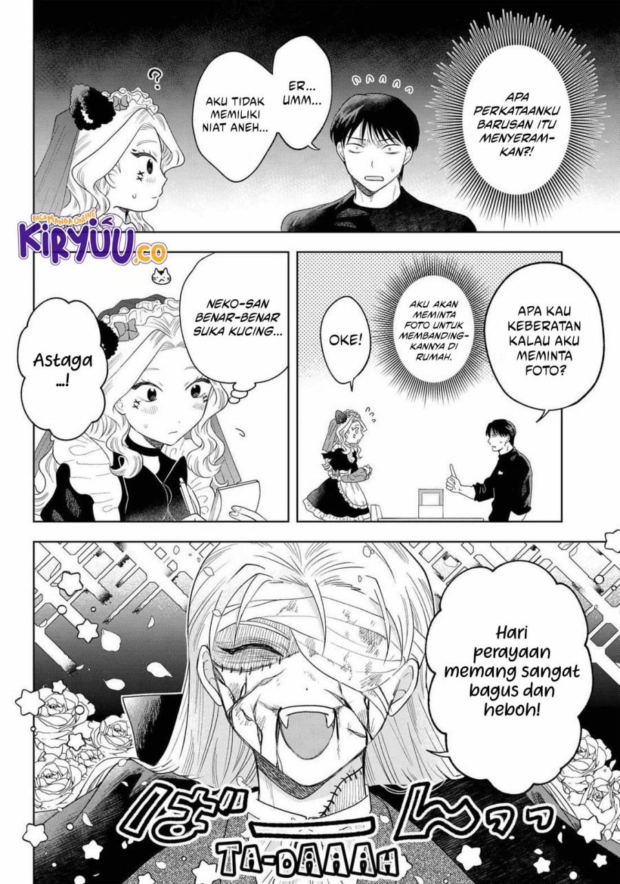 Tsuruko Returns the Favor chapter 26