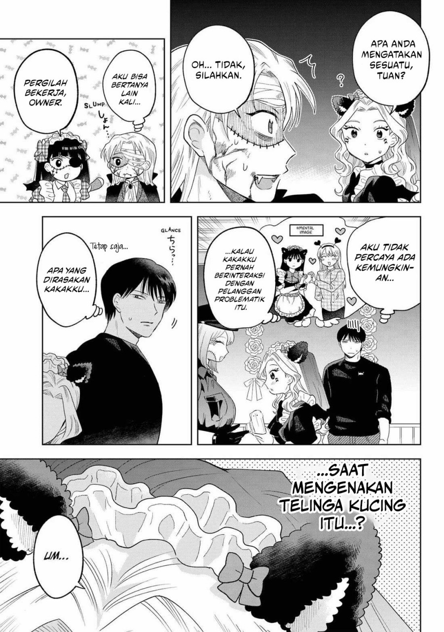 Tsuruko Returns the Favor chapter 26