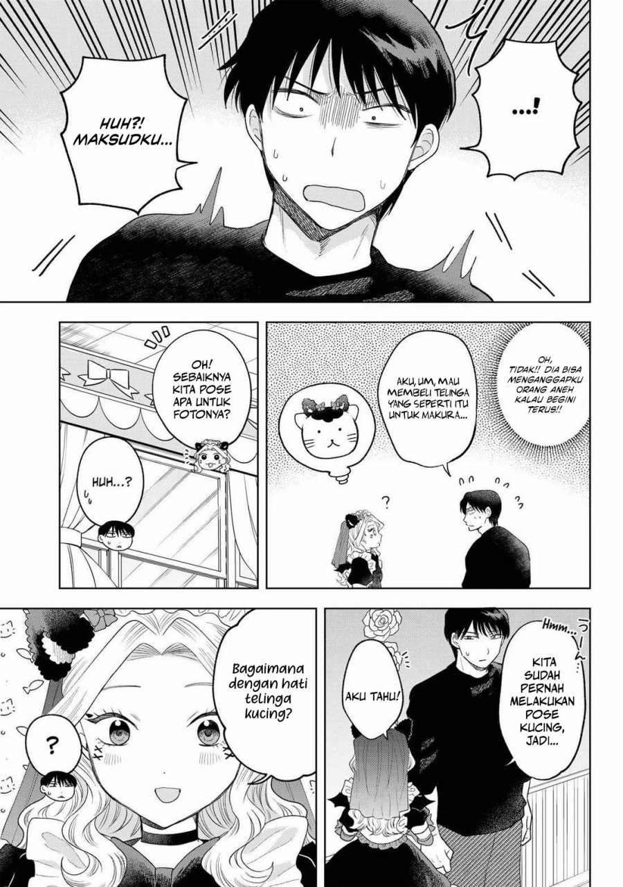 Tsuruko Returns the Favor chapter 26
