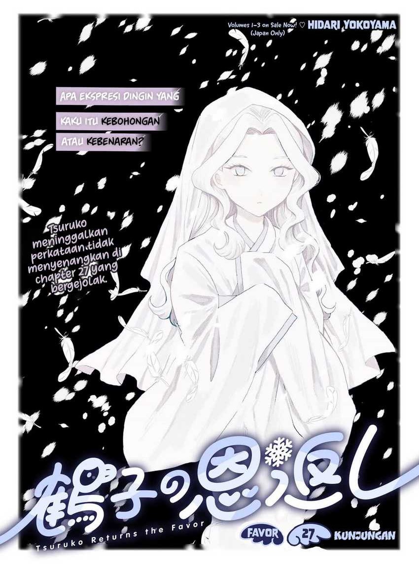 Tsuruko Returns the Favor chapter 27