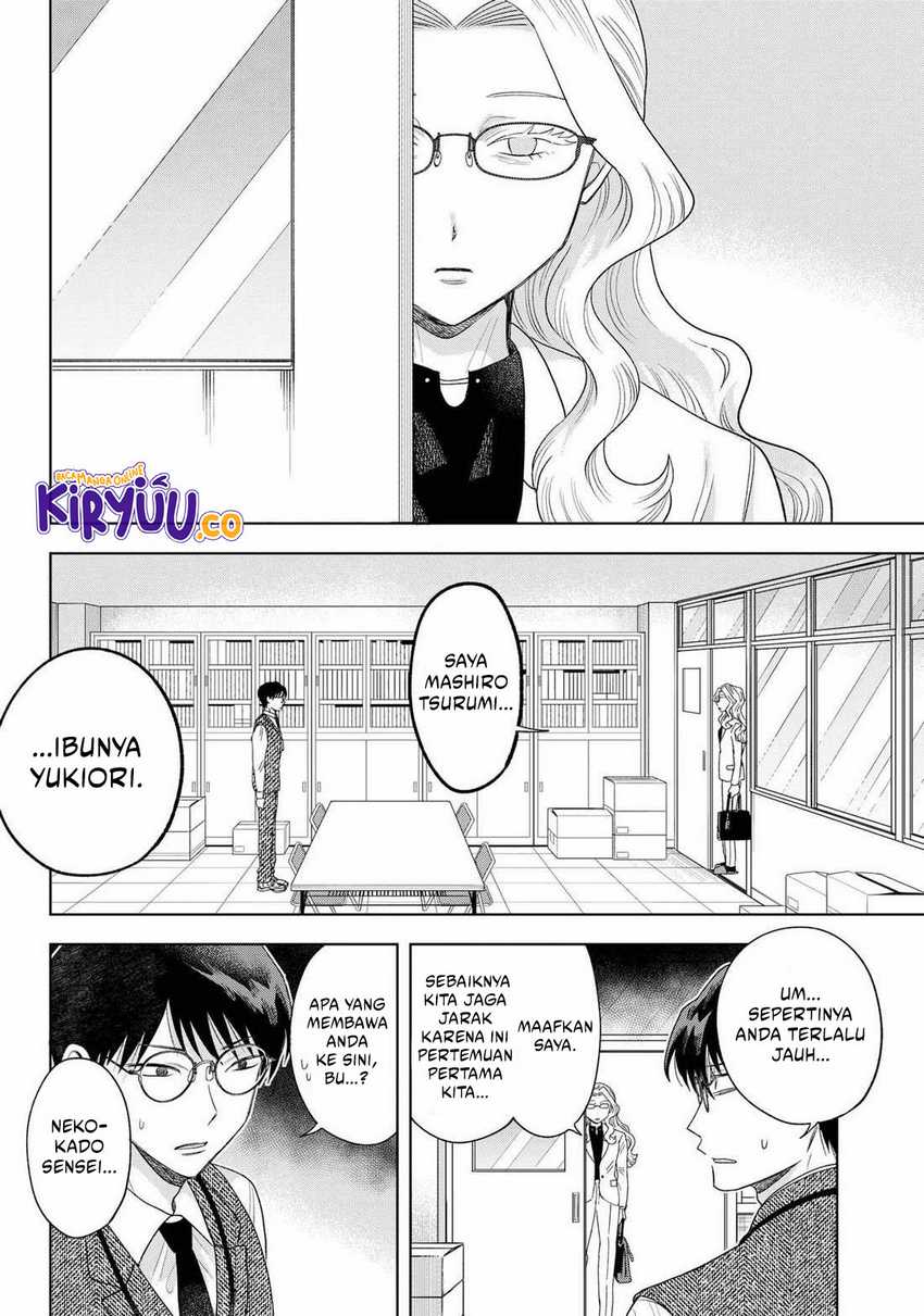 Tsuruko Returns the Favor chapter 27