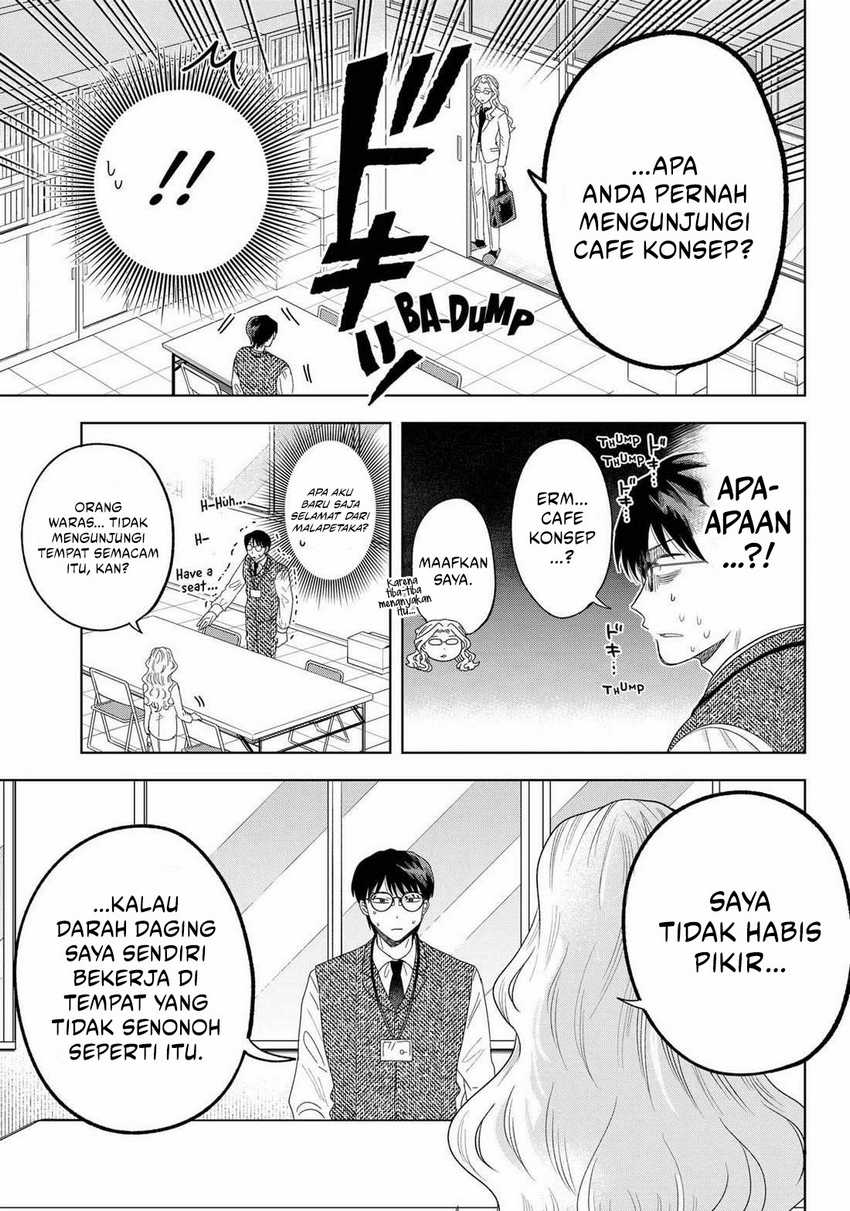 Tsuruko Returns the Favor chapter 27