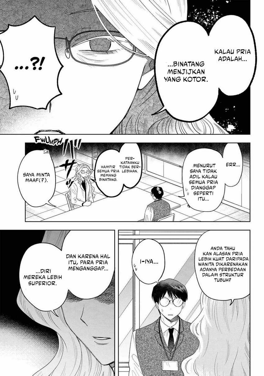 Tsuruko Returns the Favor chapter 27