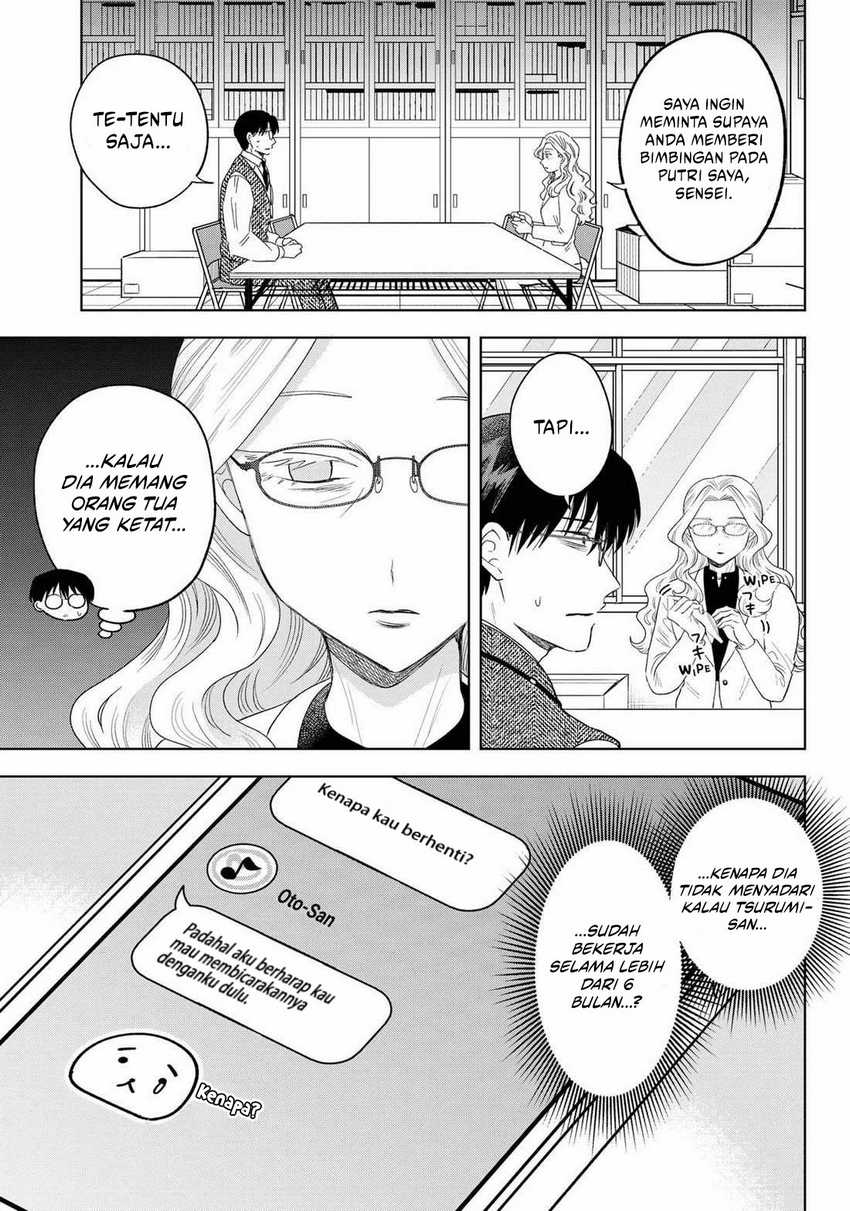 Tsuruko Returns the Favor chapter 27