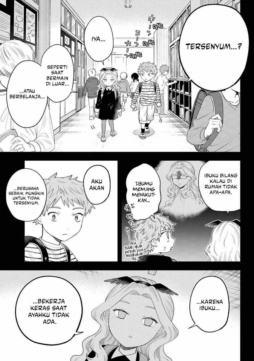 Tsuruko Returns the Favor chapter 27