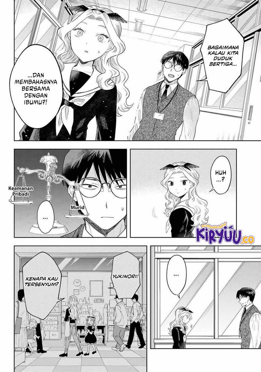 Tsuruko Returns the Favor chapter 27