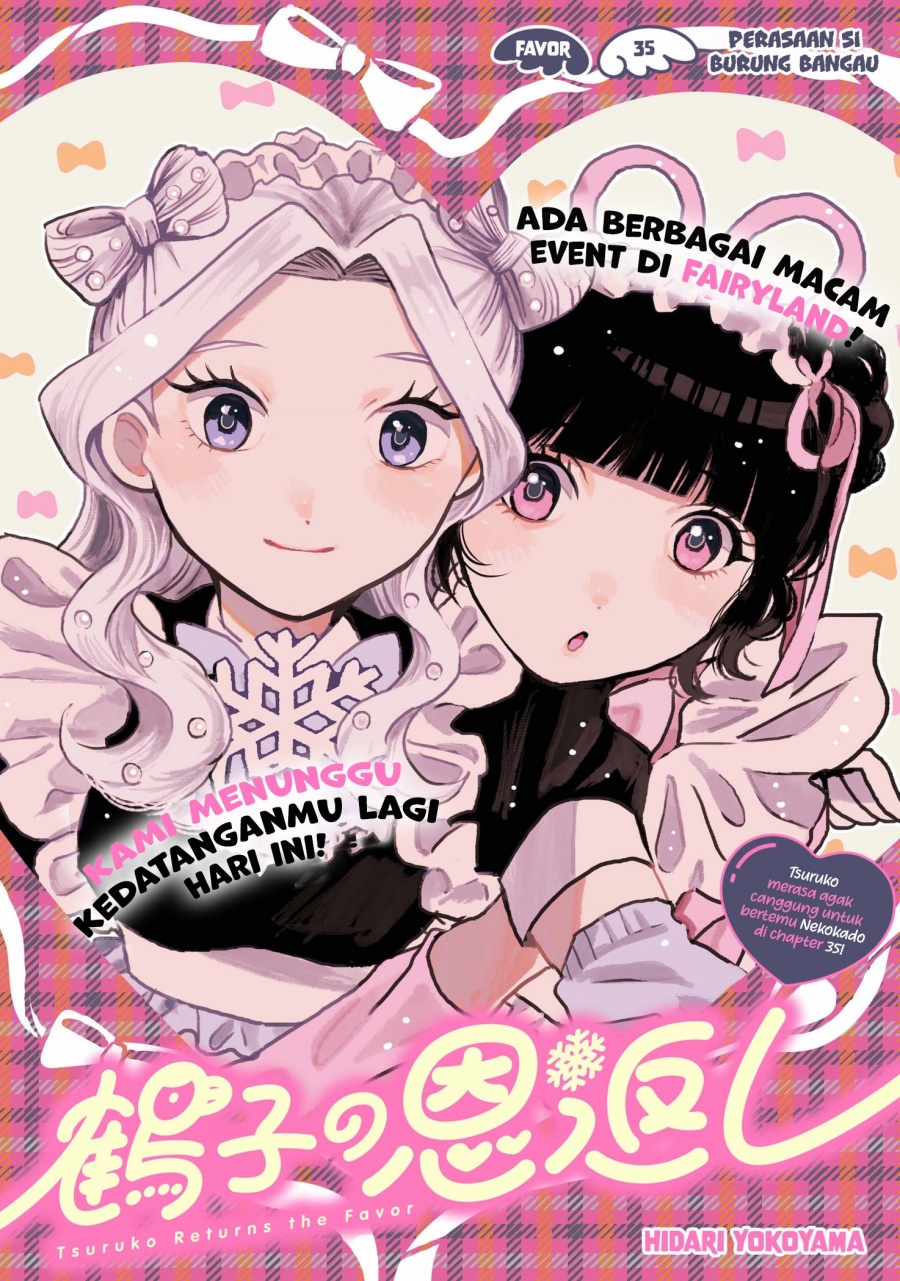 Tsuruko Returns the Favor chapter 35