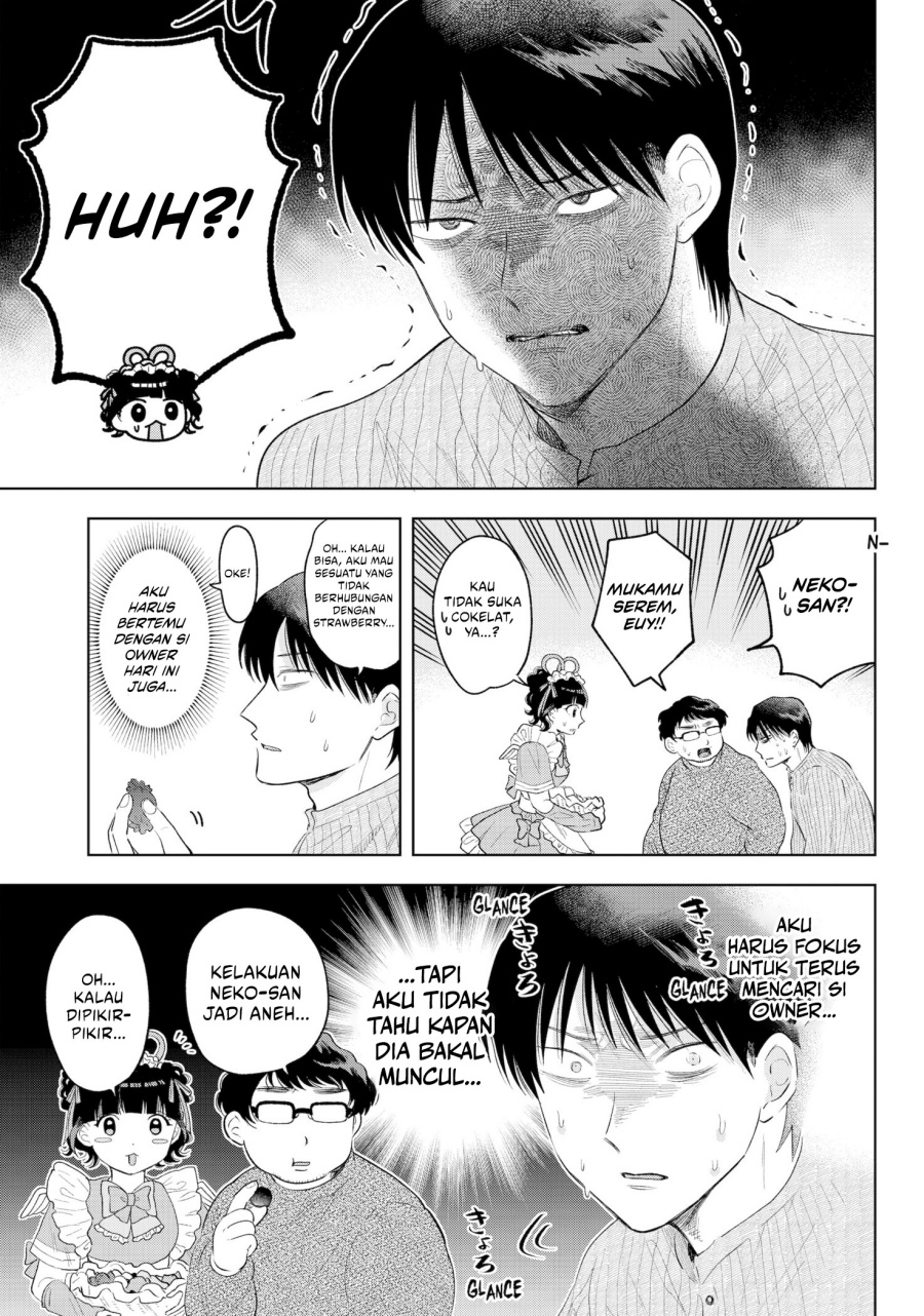 Tsuruko Returns the Favor chapter 35