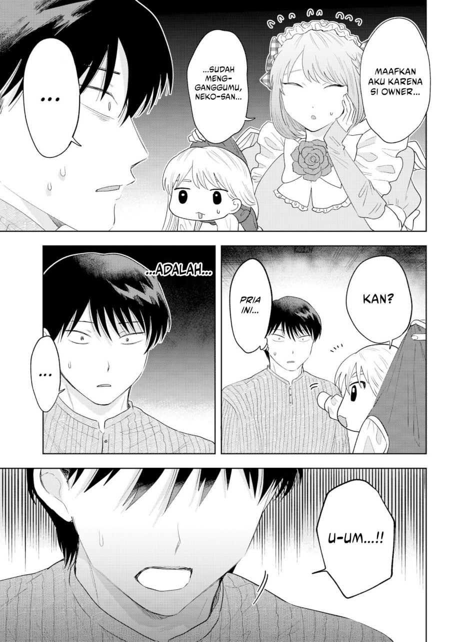 Tsuruko Returns the Favor chapter 35