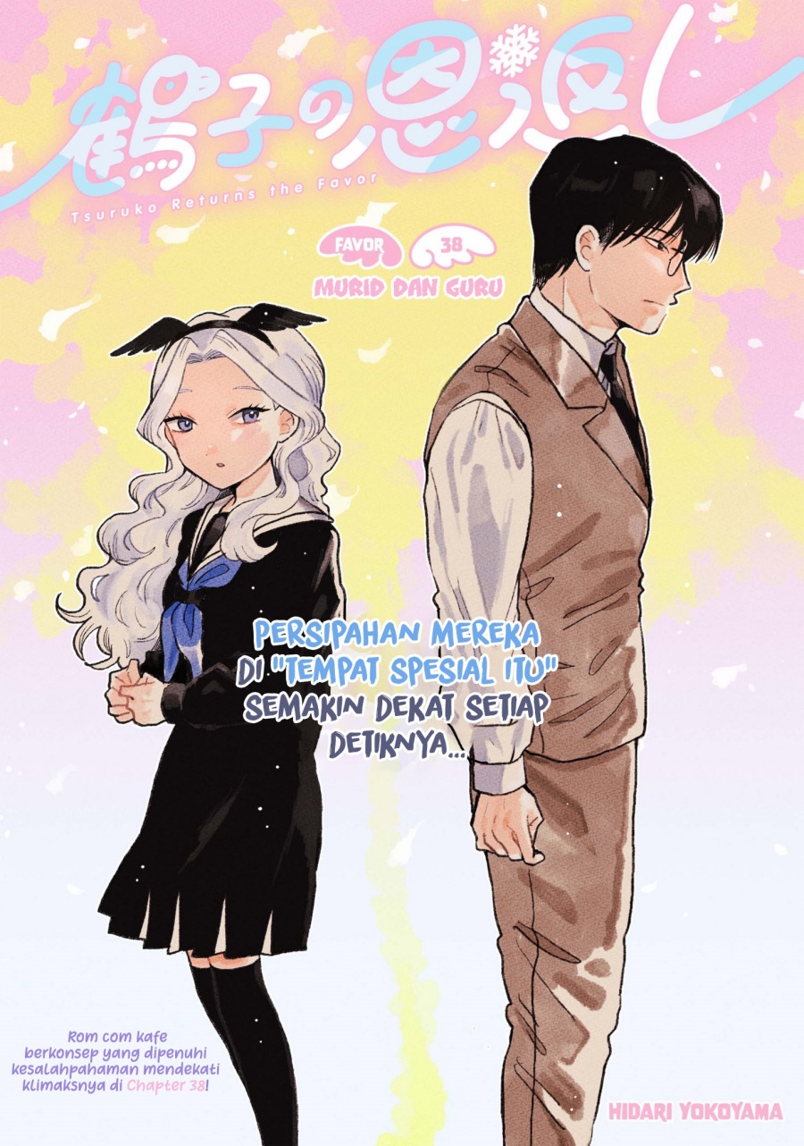 Tsuruko Returns the Favor chapter 38