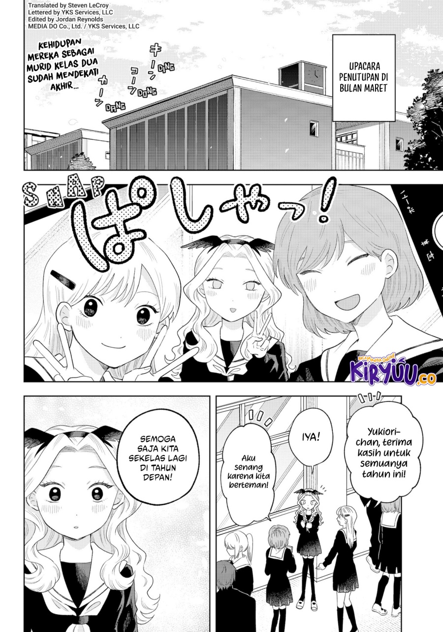 Tsuruko Returns the Favor chapter 38