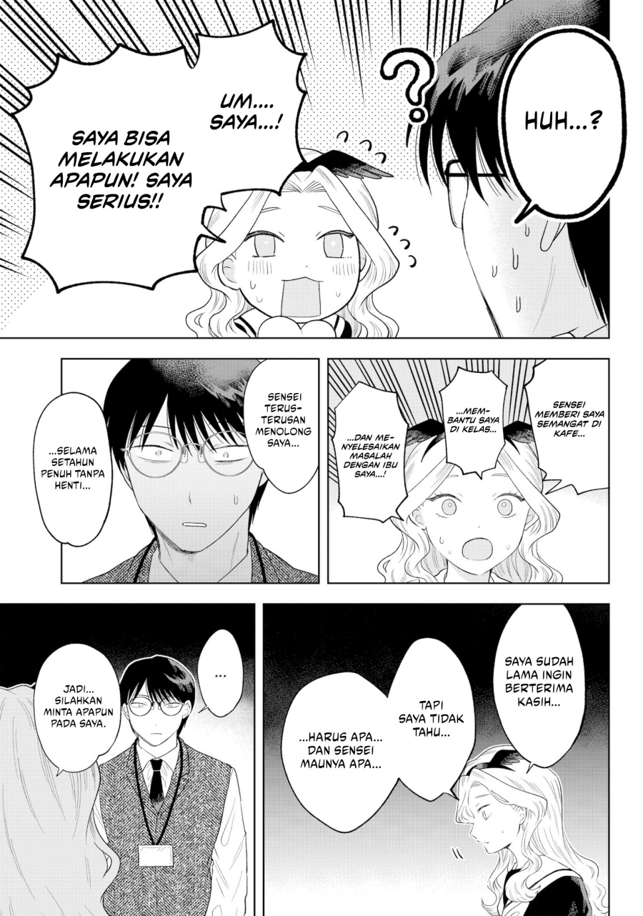 Tsuruko Returns the Favor chapter 38