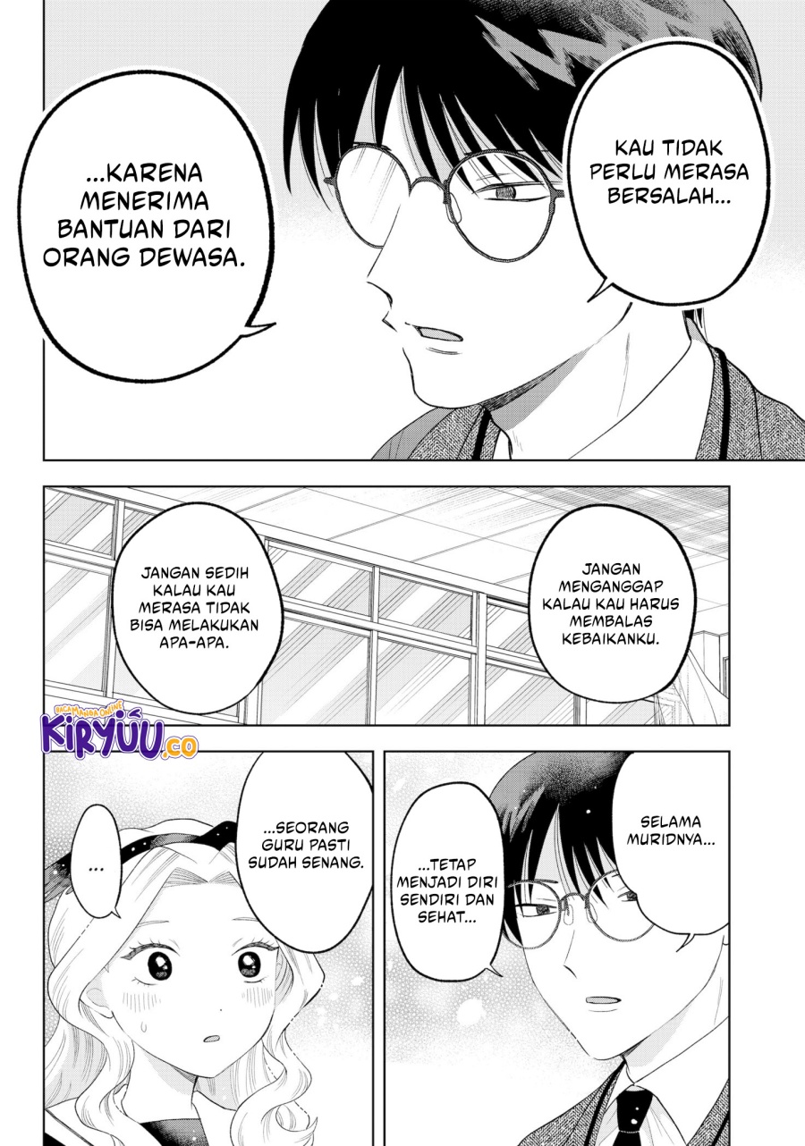 Tsuruko Returns the Favor chapter 38