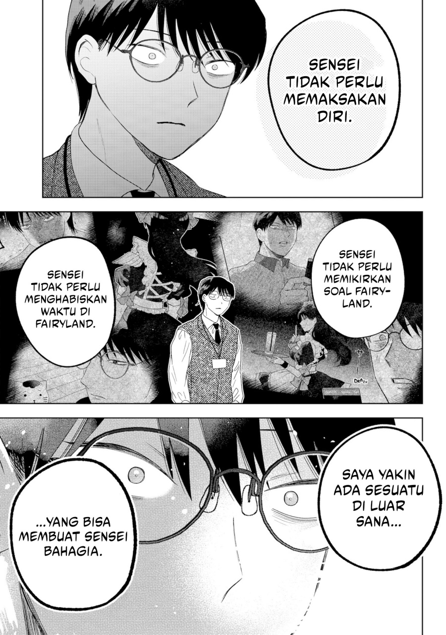 Tsuruko Returns the Favor chapter 38