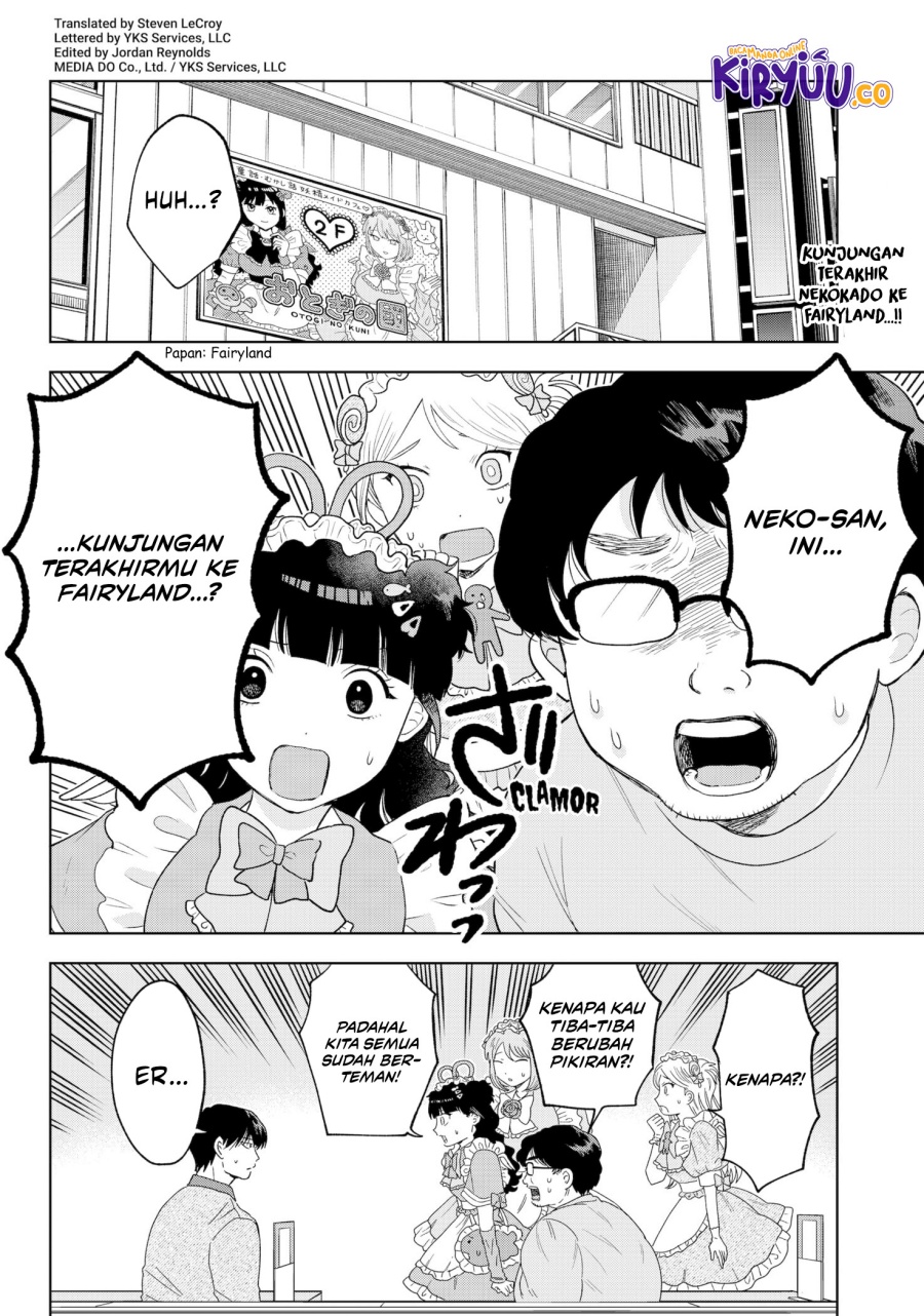 Tsuruko Returns the Favor Chapter 39 Bahasa Indonesia
