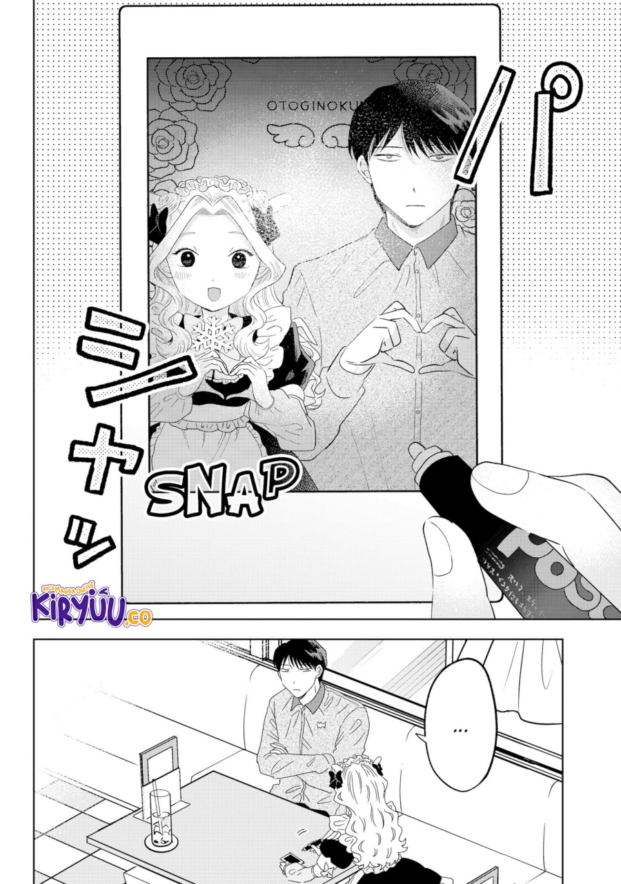 Tsuruko Returns the Favor Chapter 39 Bahasa Indonesia