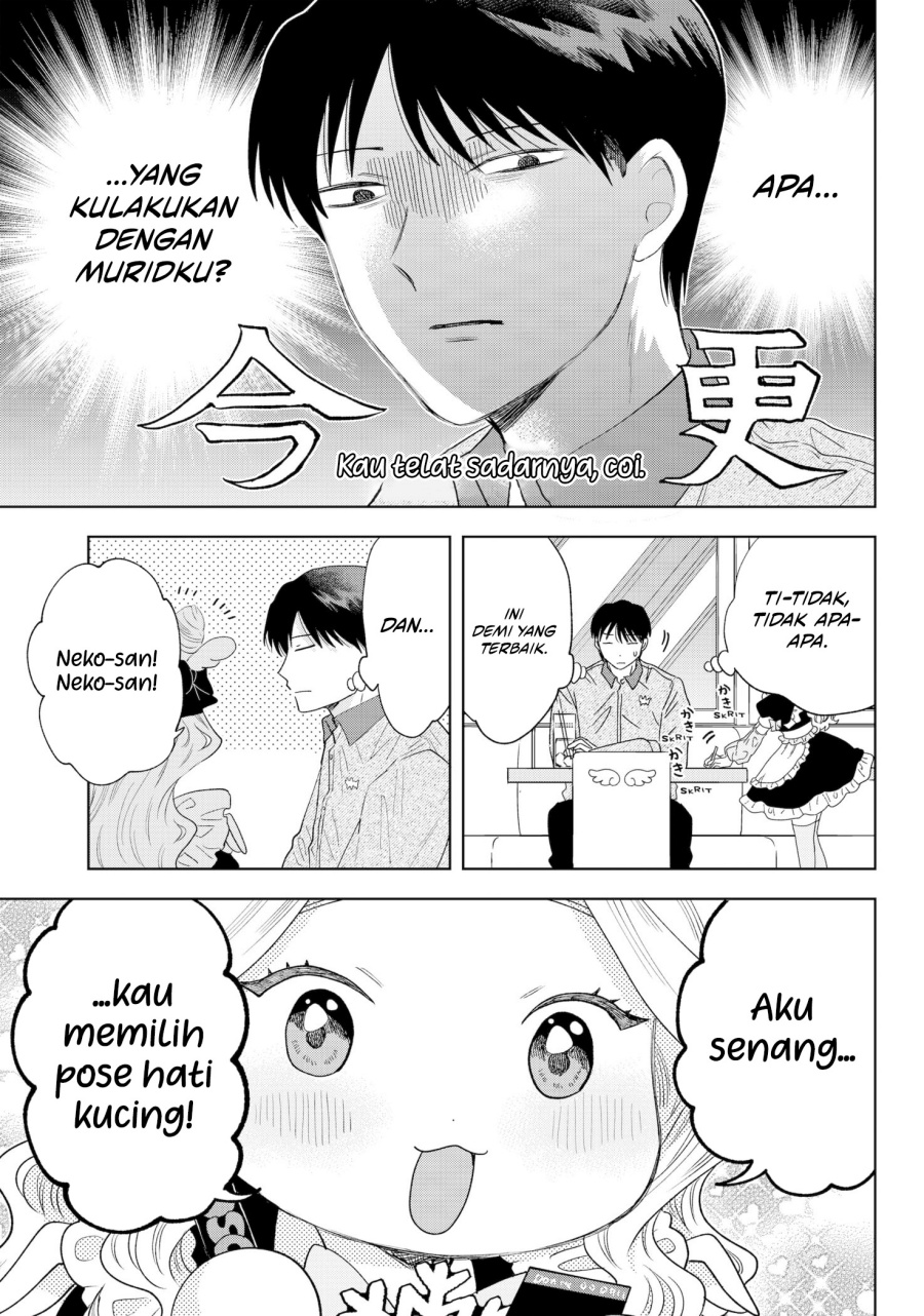 Tsuruko Returns the Favor Chapter 39 Bahasa Indonesia