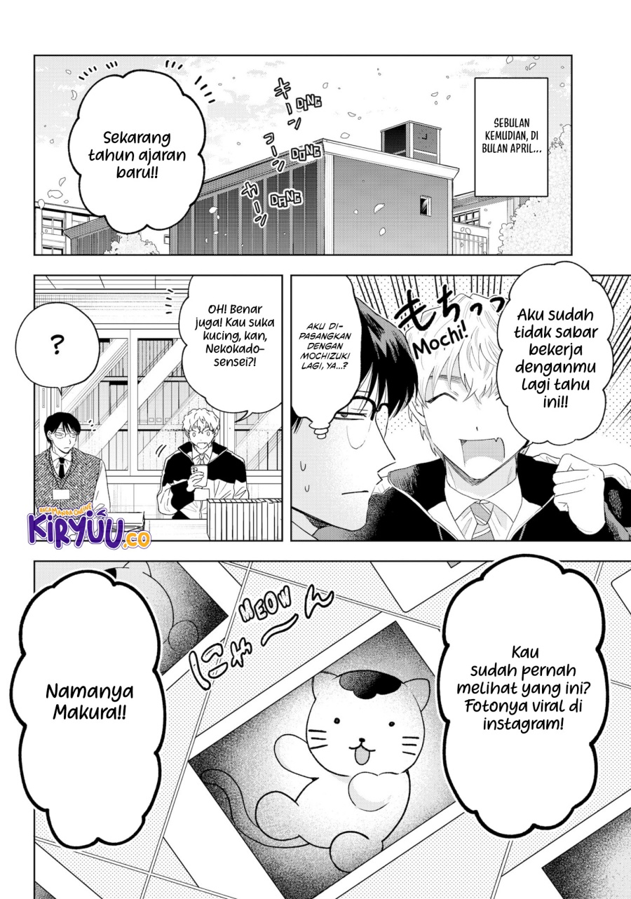Tsuruko Returns the Favor Chapter 39 Bahasa Indonesia