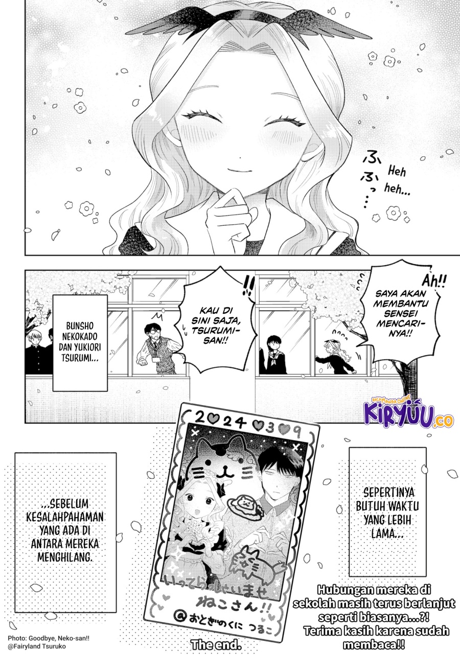 Tsuruko Returns the Favor Chapter 39 Bahasa Indonesia