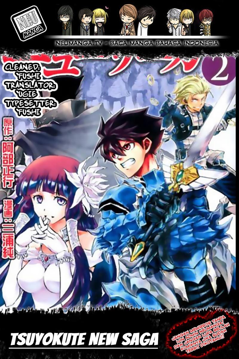 Tsuyokute New Saga chapter 50