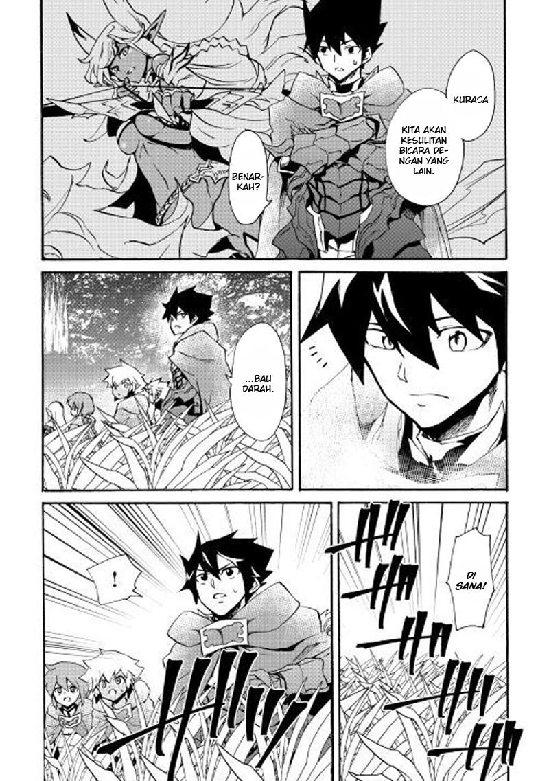 Tsuyokute New Saga chapter 50