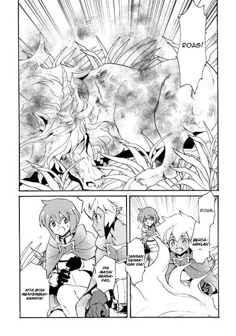 Tsuyokute New Saga chapter 50