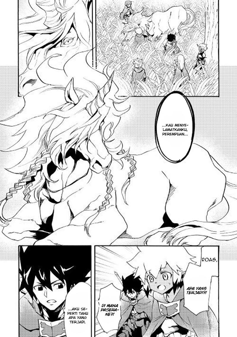 Tsuyokute New Saga chapter 50