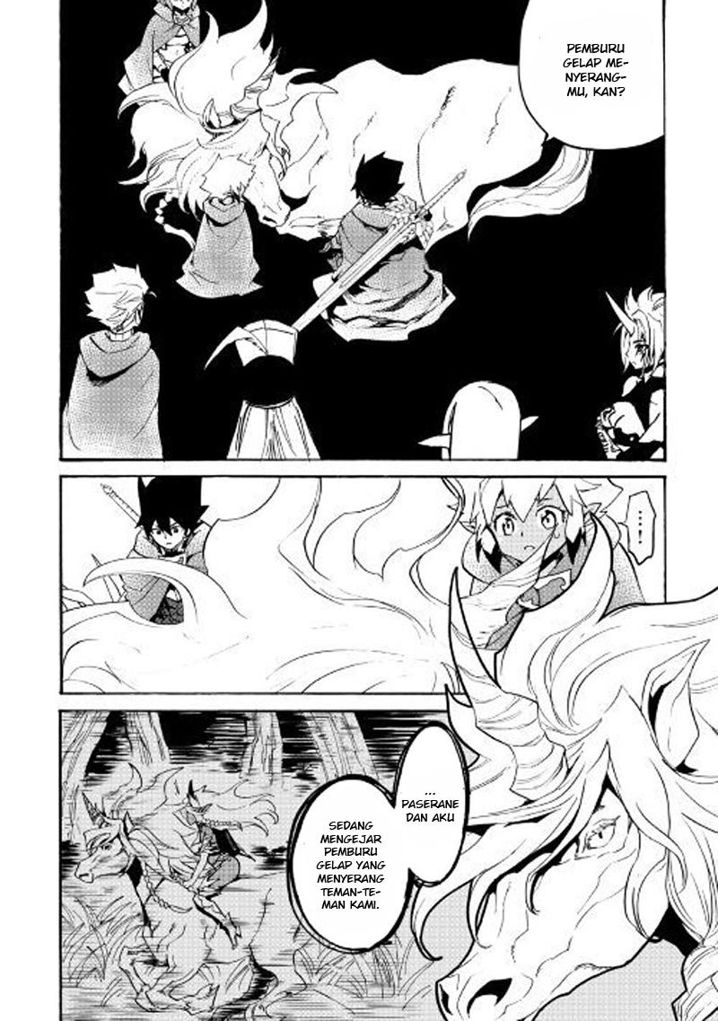 Tsuyokute New Saga chapter 50