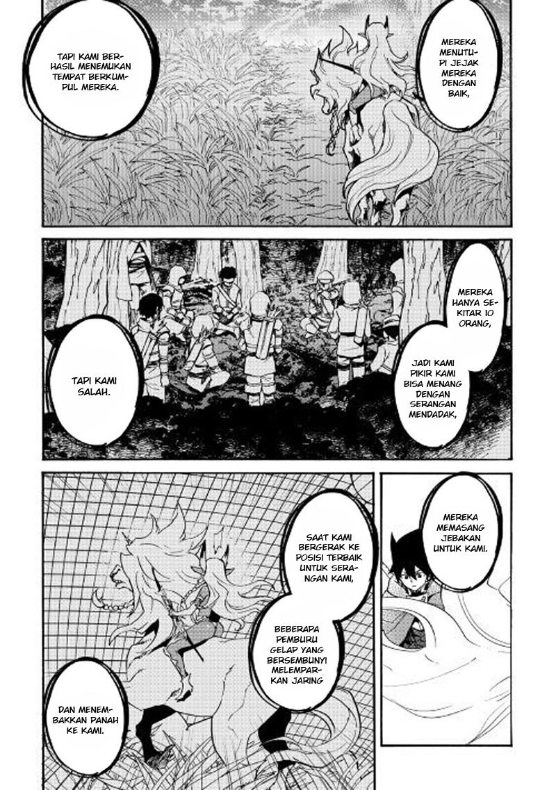 Tsuyokute New Saga chapter 50