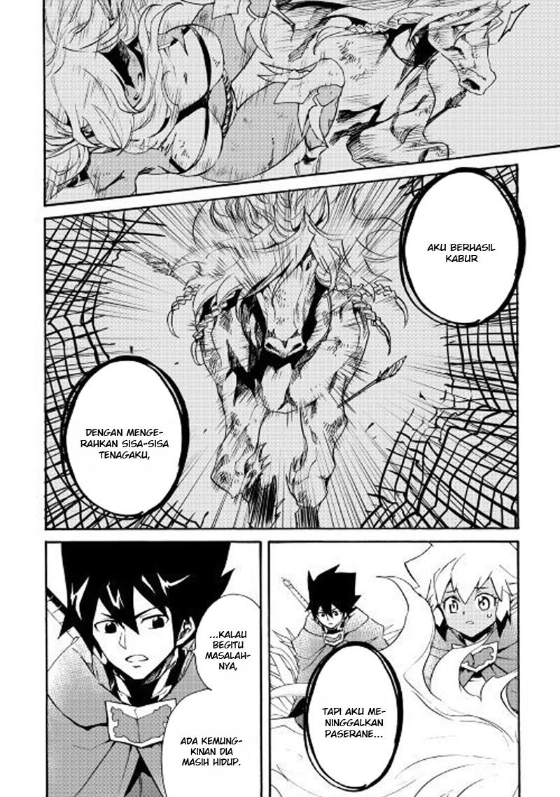 Tsuyokute New Saga chapter 50