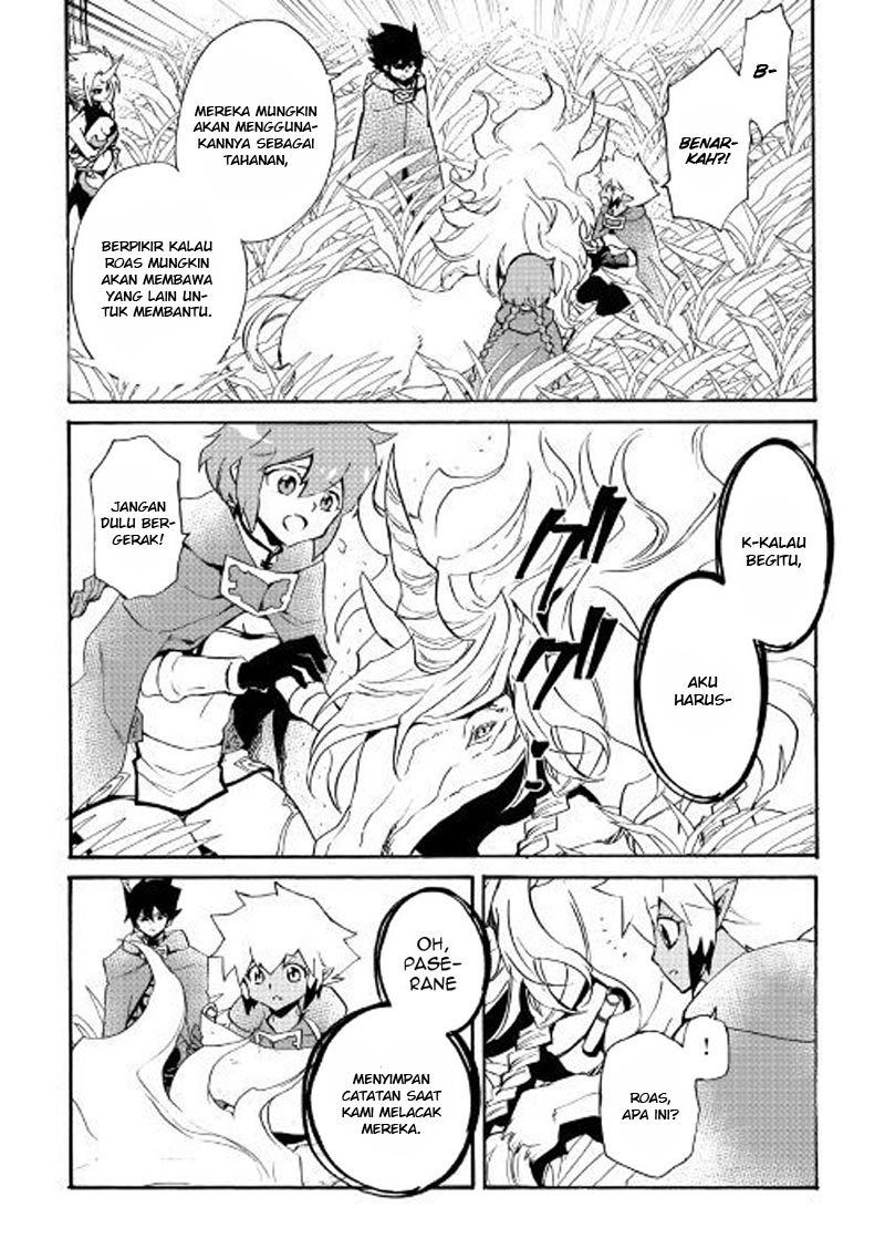 Tsuyokute New Saga chapter 50