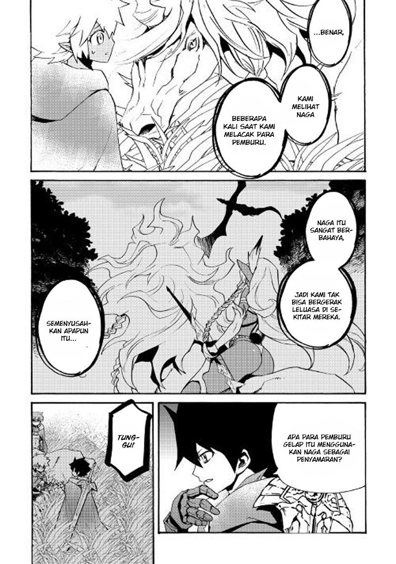 Tsuyokute New Saga chapter 50