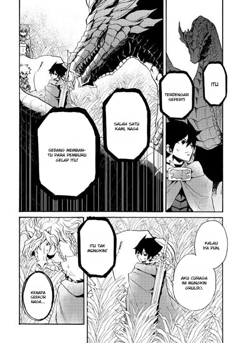 Tsuyokute New Saga chapter 50