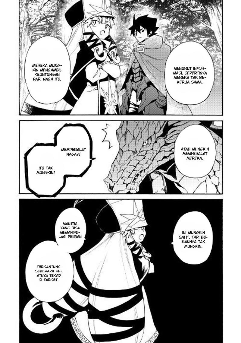 Tsuyokute New Saga chapter 50