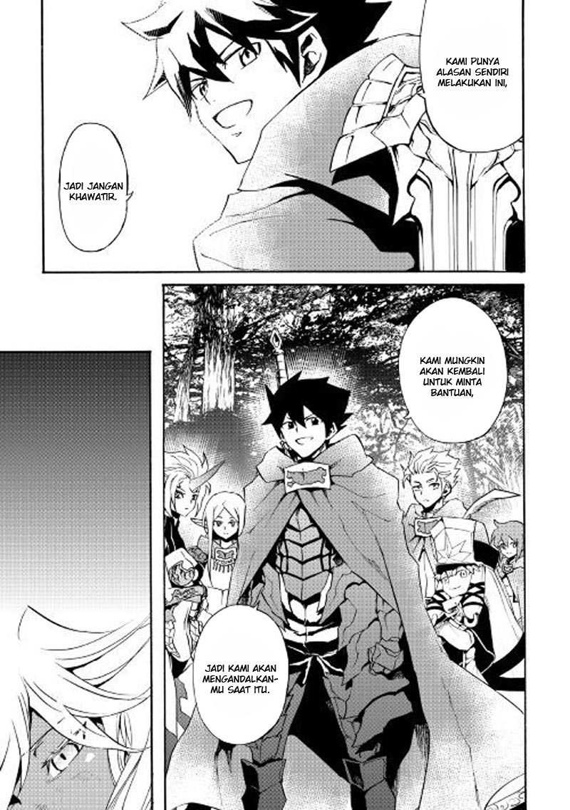 Tsuyokute New Saga chapter 50