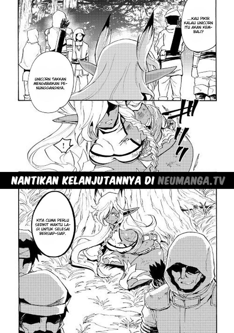 Tsuyokute New Saga chapter 50