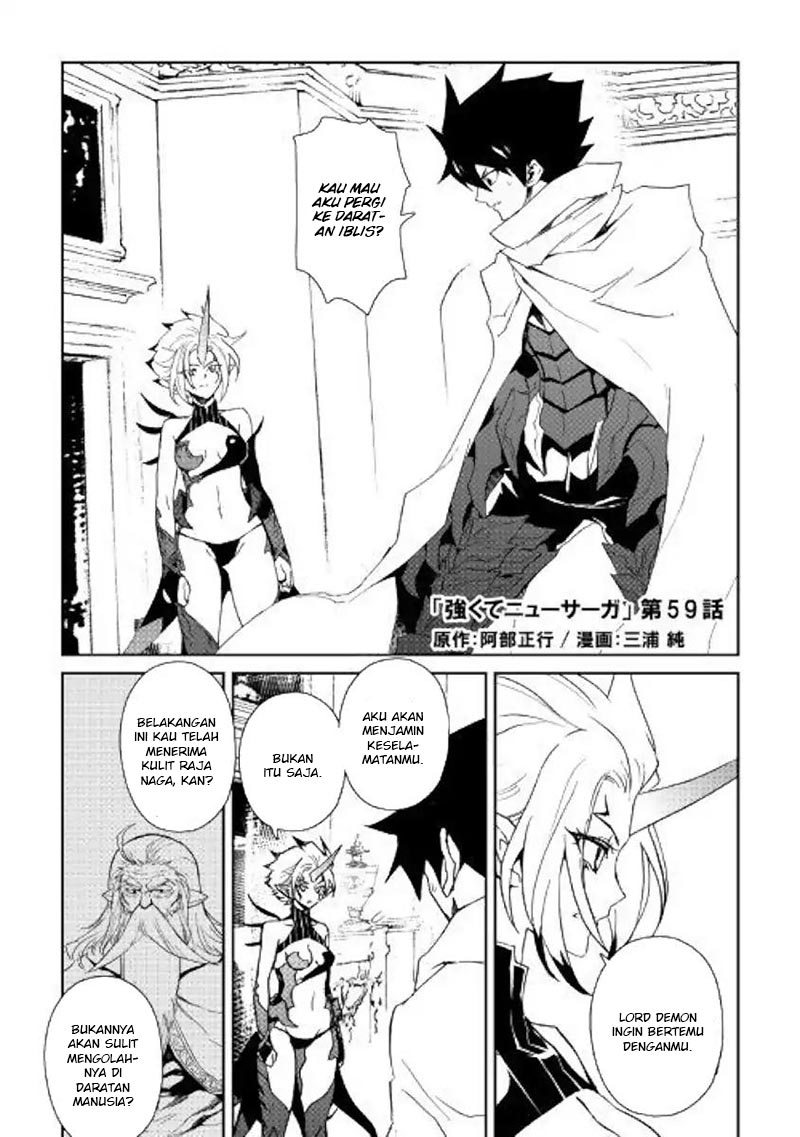 Tsuyokute New Saga Chapter 59 Bahasa Indonesia