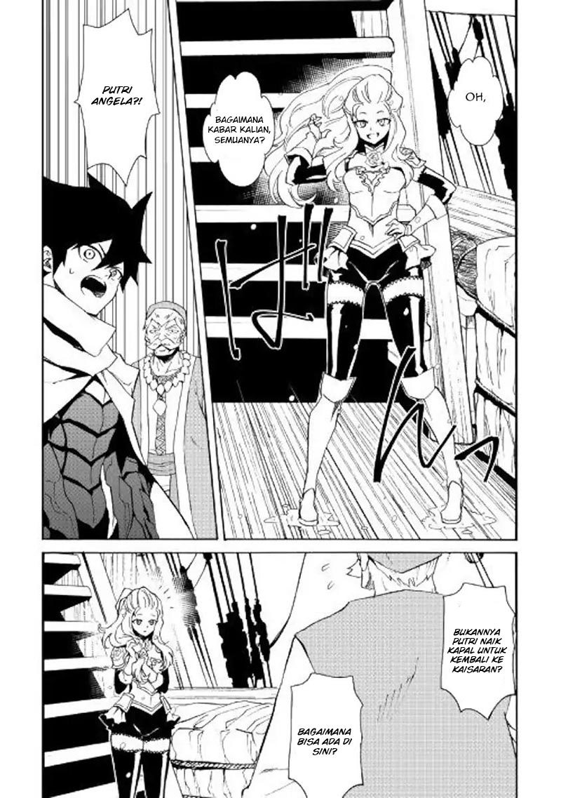 Tsuyokute New Saga Chapter 59 Bahasa Indonesia