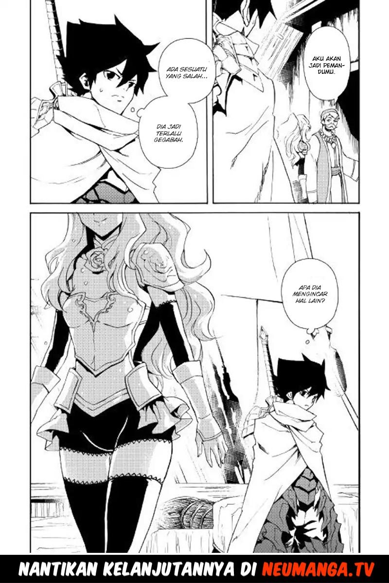 Tsuyokute New Saga Chapter 59 Bahasa Indonesia