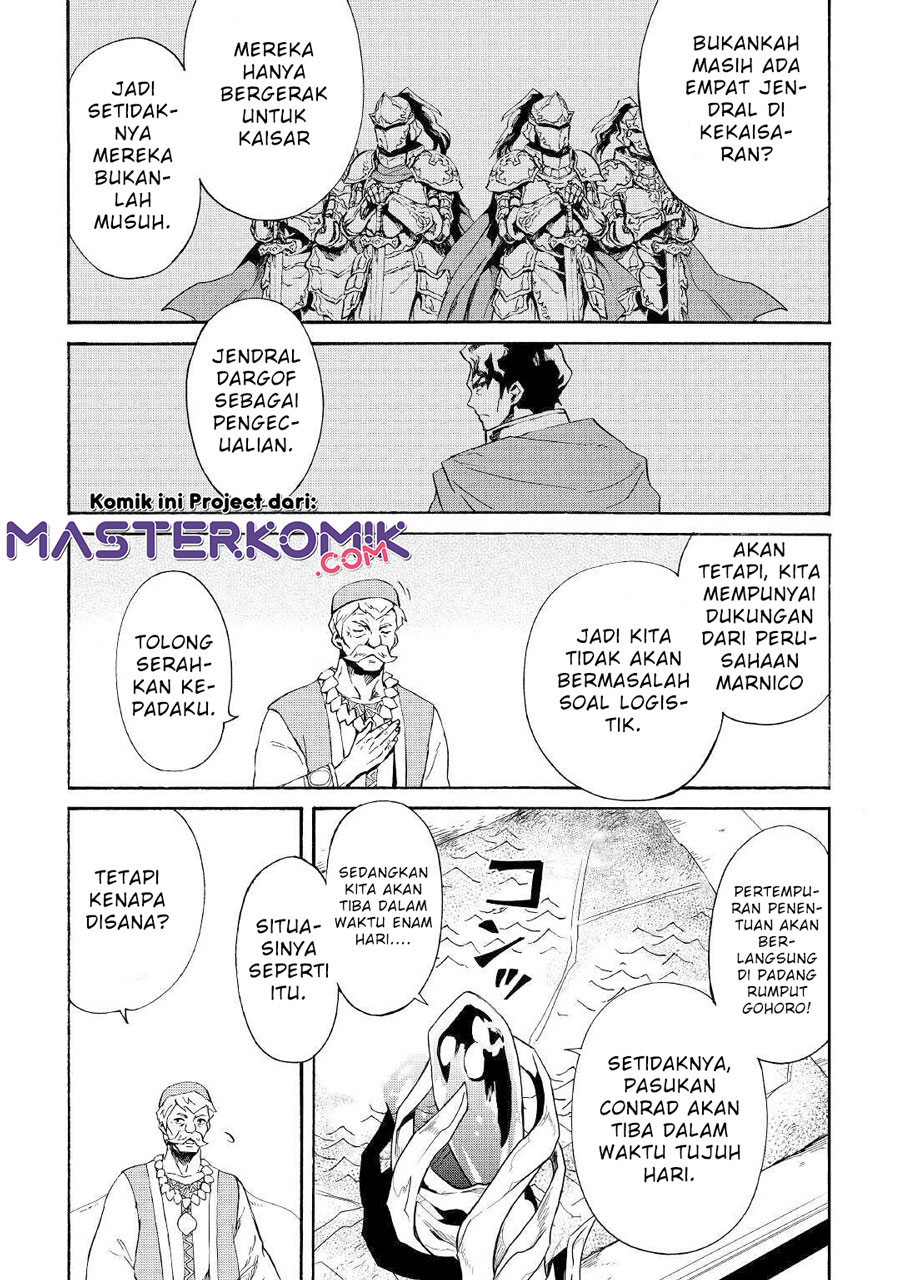 Tsuyokute New Saga Chapter 83 Bahasa Indonesia