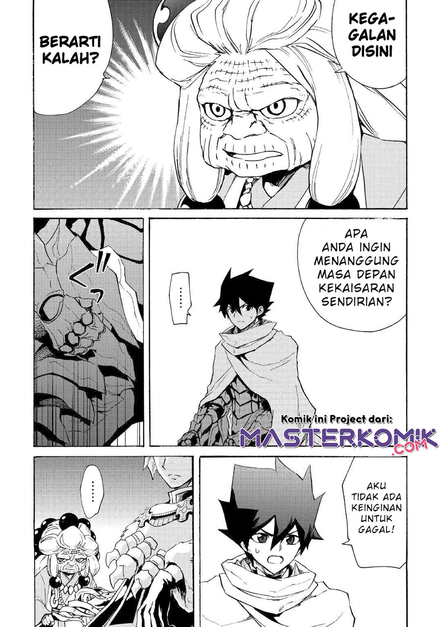 Tsuyokute New Saga Chapter 83 Bahasa Indonesia