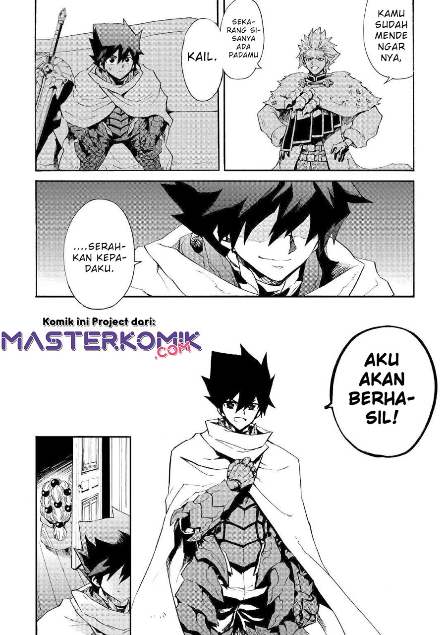 Tsuyokute New Saga Chapter 83 Bahasa Indonesia